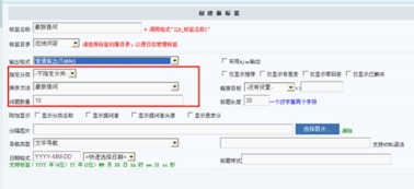 4.1.13 問吧標(biāo)簽 kesion 專注新教育技術(shù)服務(wù)商 在線教育系統(tǒng) 內(nèi)容付費系統(tǒng) 免費在線網(wǎng)校系統(tǒng)平臺 在線課堂系統(tǒng) 知識付費系統(tǒng) 在線考試系統(tǒng)及建站cms提供服務(wù)商