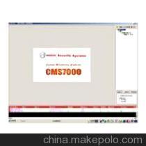 博世報警系統(tǒng)接警軟件,博世軟件供應(yīng)商,CMS7000 - 博世報警系統(tǒng)接警軟件,博世軟件供應(yīng)商,CMS7000廠家 - 博世報警系統(tǒng)接警軟件,博世軟件供應(yīng)商,CMS7000價格 - 深圳市安特瑞智能科技市場部 - 