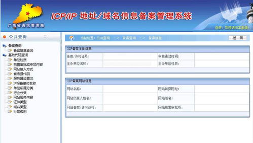 定制網(wǎng)站前企業(yè)需要準備哪些資料
